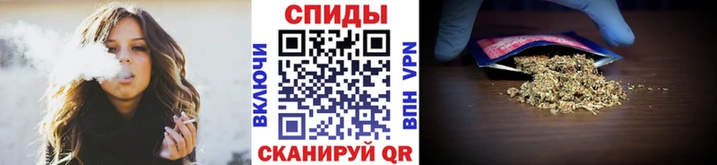 закладки  shop телеграм  БУТИРАТ буратино  Дедовск 