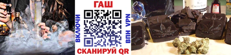 купить наркотик  маркетплейс телеграм  Гашиш убойный  Дедовск 