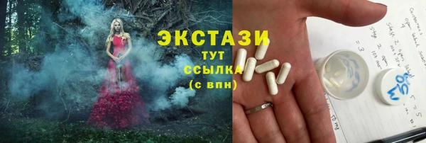 марихуана Алексин