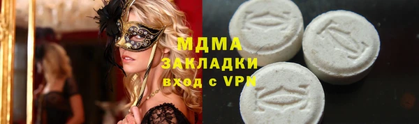 марихуана Алексин