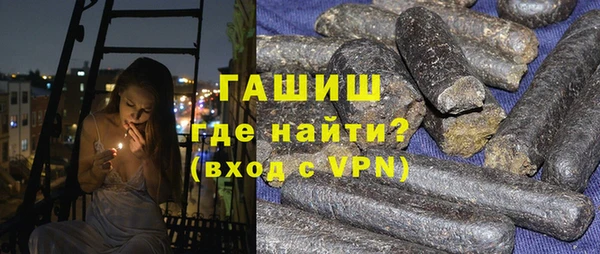 скорость mdpv Алзамай