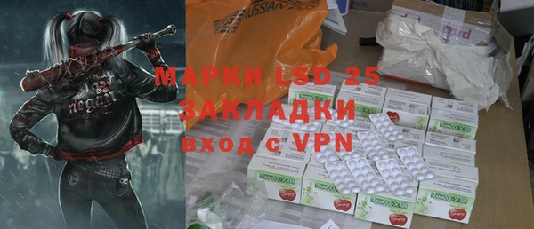 скорость mdpv Алзамай