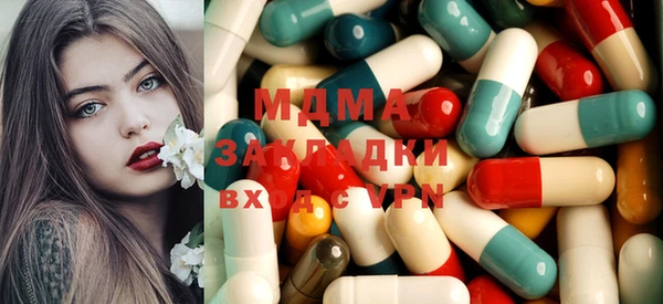 скорость mdpv Алзамай