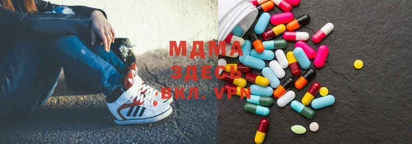 марихуана Алексин