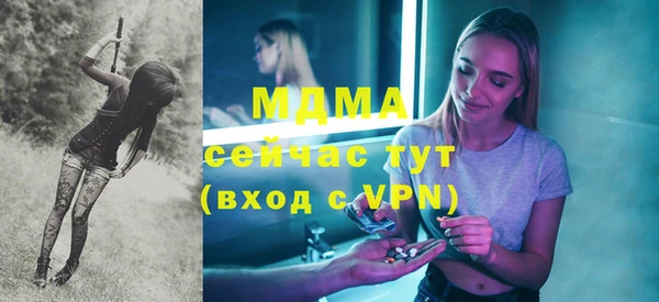 марихуана Алексин