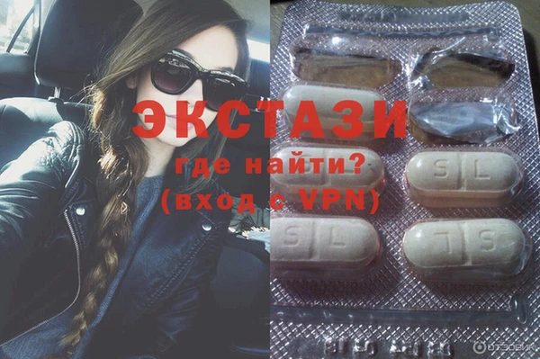 марихуана Алексин