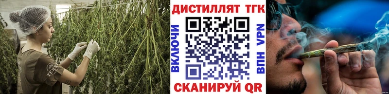 ТГК вейп с тгк  Дедовск 