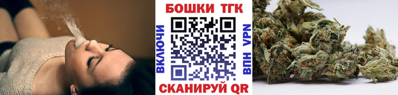 Канабис Bruce Banner  дарнет шоп  Дедовск 